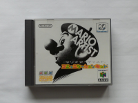 64dd__mario_artist_communication_kit__jpn.jpg