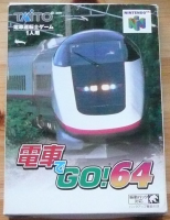 densha_de_go!_64__jap.jpg