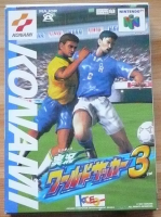 jikkyou_world_soccer_3__jap.jpg