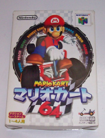 mario_kart_64__jap.jpg