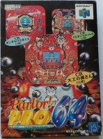 parlor!_pro64_pachinko_jikki_simulation__jap.jpg