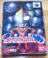 pd_ultraman_battle_collection_64__jap.jpg